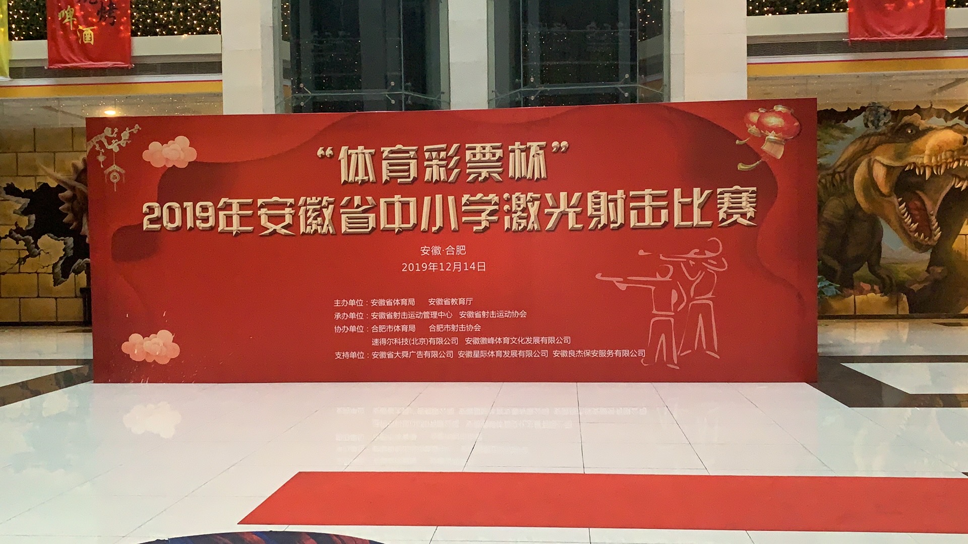 3˴LV湫˾:ɽ|˴LV湫˾ô