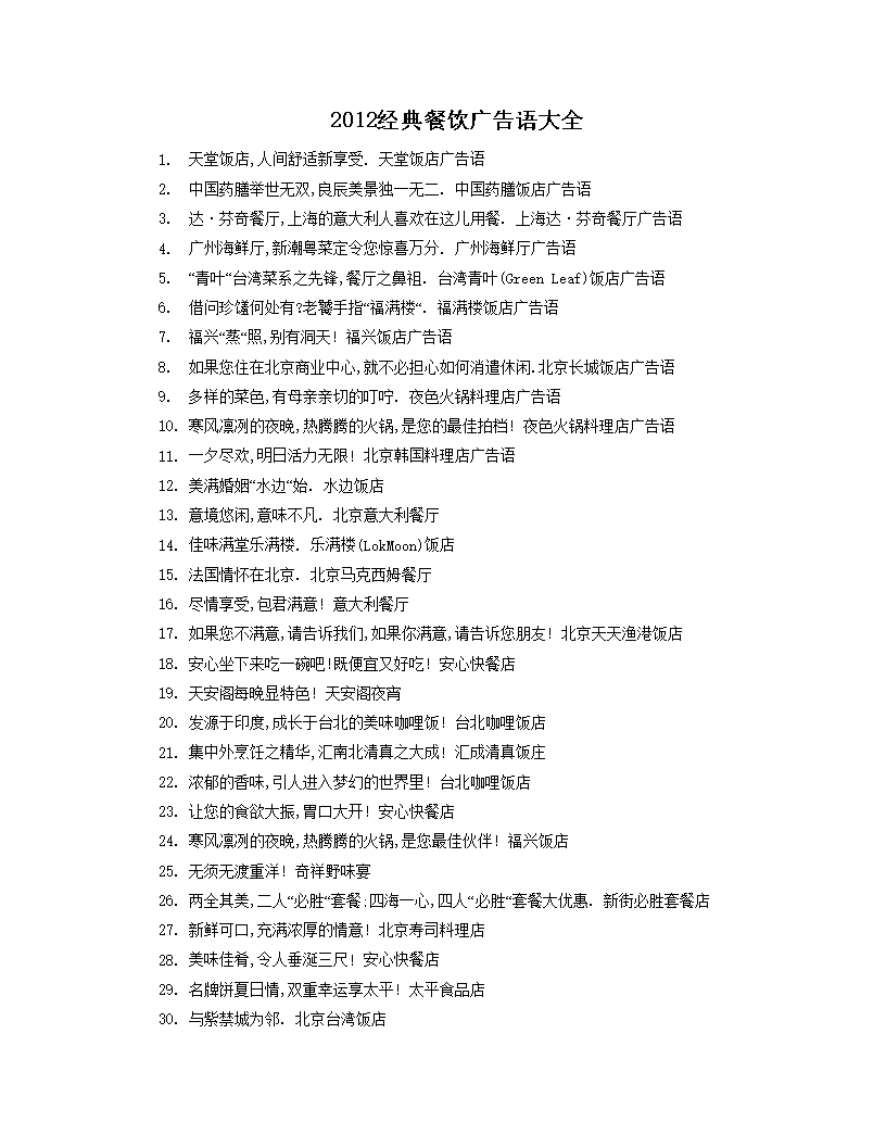 2VZȫ56l:(jng)VZȫЇ(jng)VZȫ