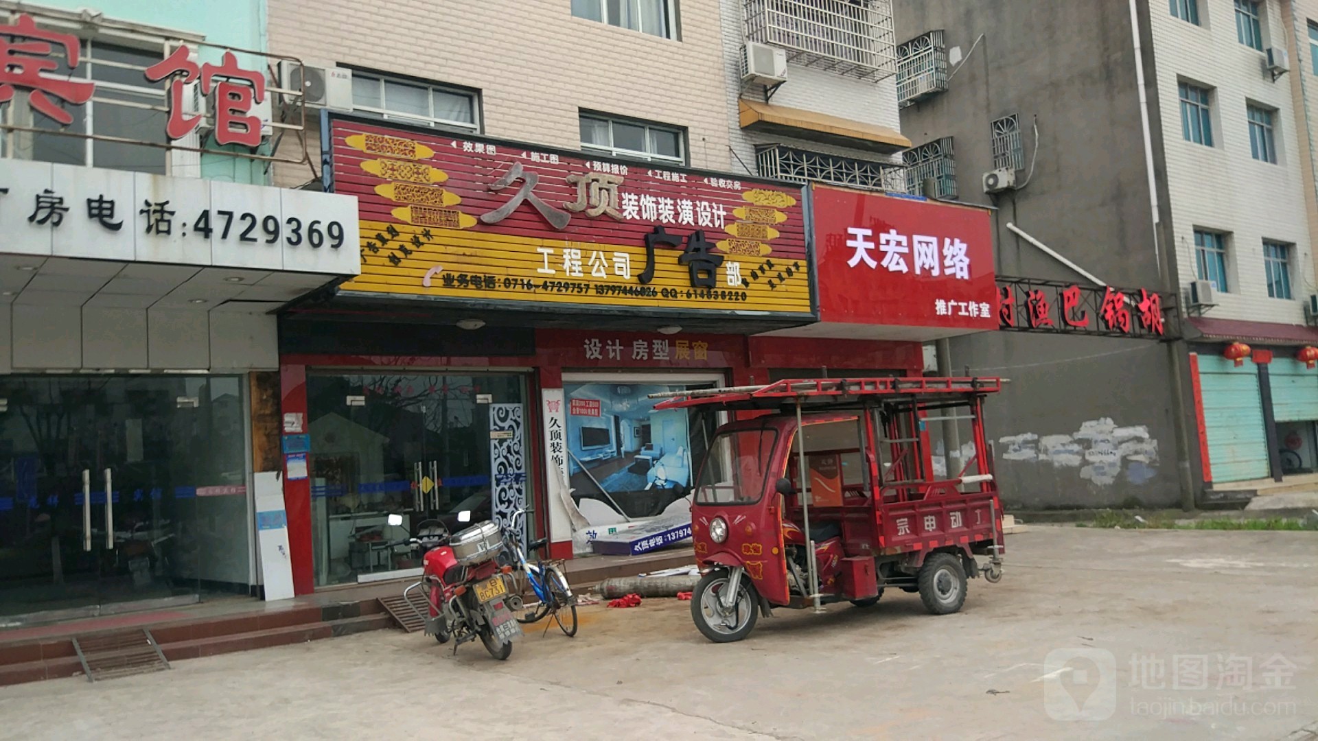 2GݏV湫˾:GɳЩcďV湫˾