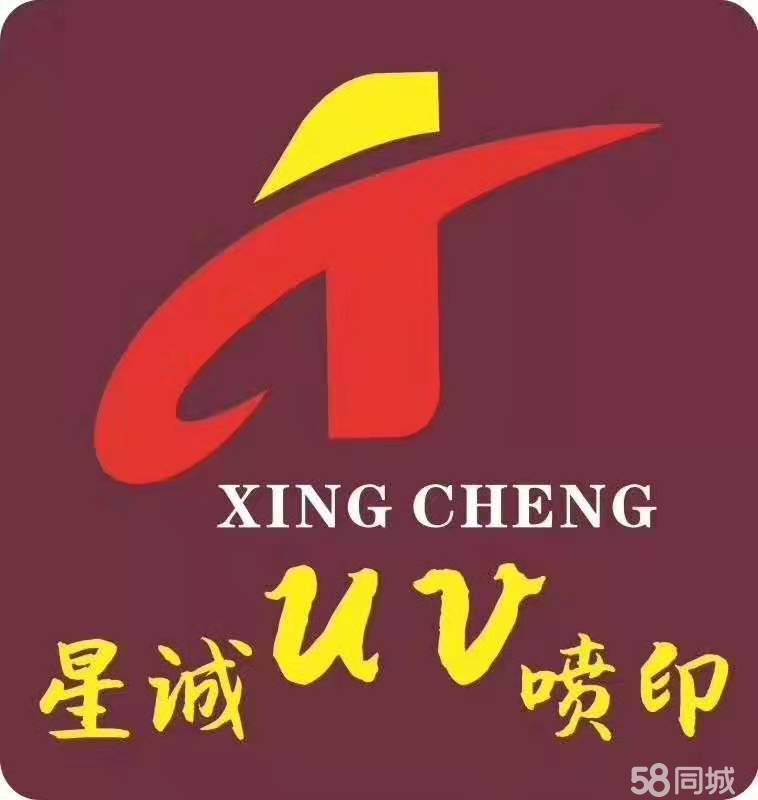 3GݏV湫˾:GЭh(hun)ǂýV޹˾ô