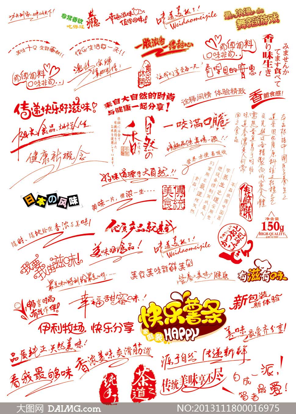 2VZ:(jng)ďVZ