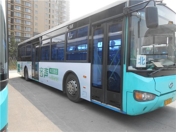 4KݹV湫˾:K݌I(y)ďV湫˾