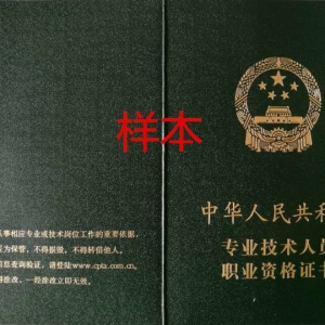 ܛO(sh)Ӌ(j)ԇܛO(sh)Ӌ(j)ĿǶ٣Ӌ(j)ٷ