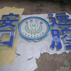 ϲV湫˾ϲļҏV湫˾߄^(zhun)I(y)