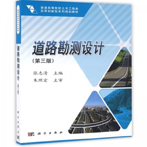 ·y(c)O(sh)Ӌ(j)·O(sh)Ӌ(j)(jng)(yn)