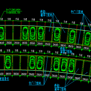 ͣ܇(chng)O(sh)Ӌ(j)50ͣ܇(chng)O(sh)Ӌ(j)ͣ܇