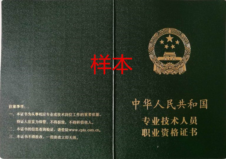 2ܛO(sh)Ӌ(j)ԇ:ܛO(sh)Ӌ(j)ԇ(ni)ʲô