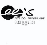 2VʏV湫˾:ʂý˾ĵַ