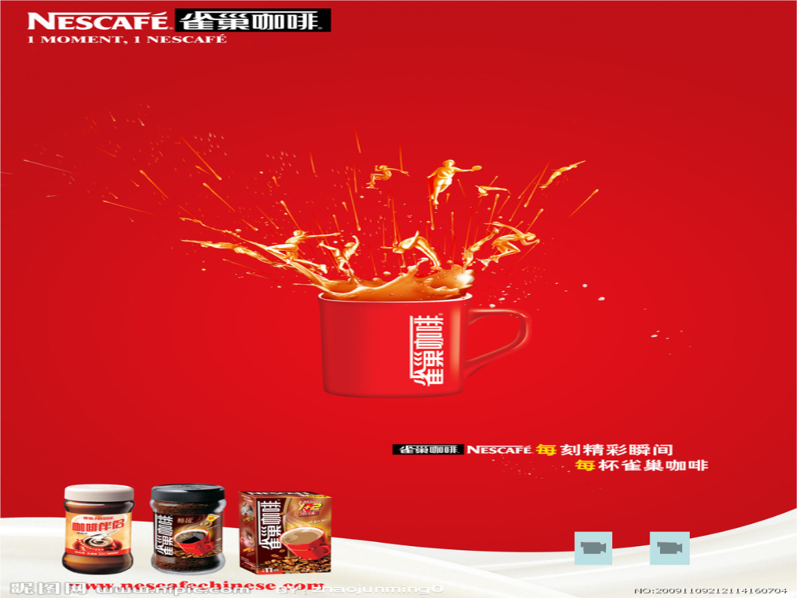 4ȸȏVZ:׺ȸȣһЄ(chung)ďVZ