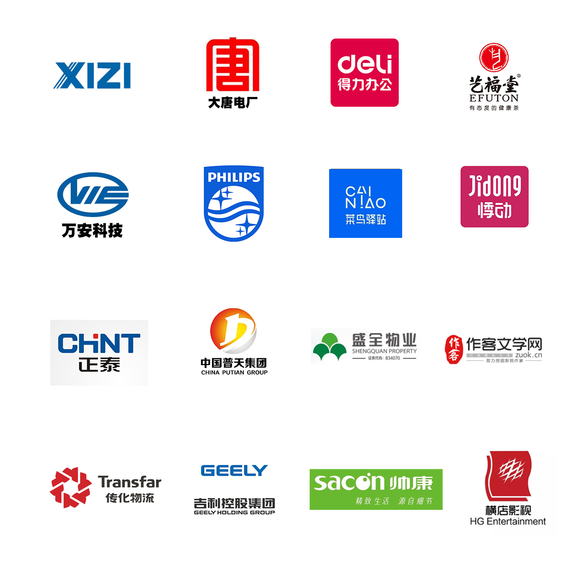 2ĻV湫˾:Ļý޹˾ô