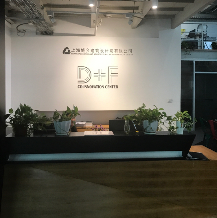 4ϺOӋԺ:ЇʮOӋԺ?ϺOӋԺ?