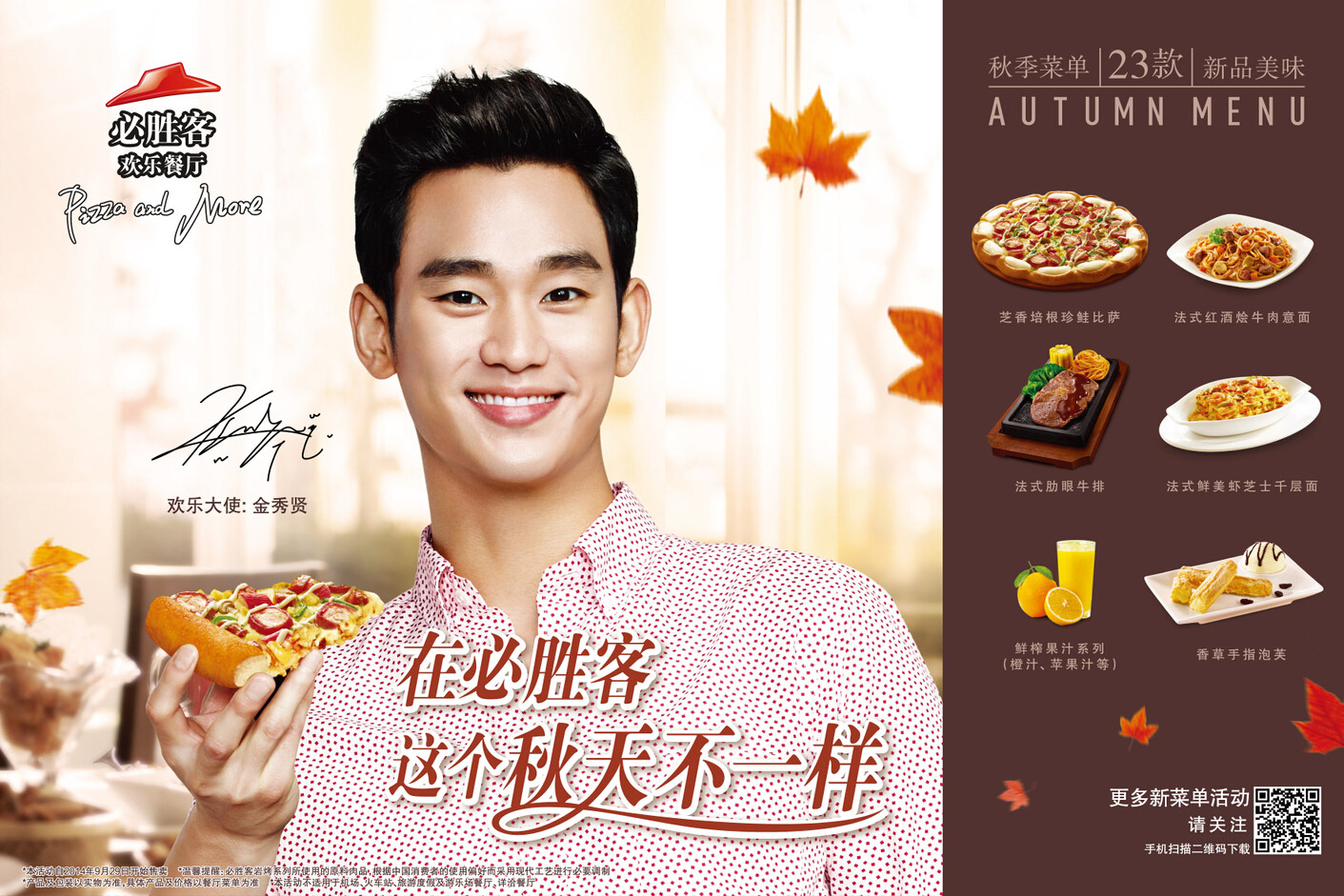 4؄ٿ͏V:؄ٿ͏V Ů