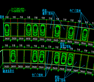 2ͣ܇O(sh)Ӌ(j):ͣ܇O(sh)Ӌ(j)E