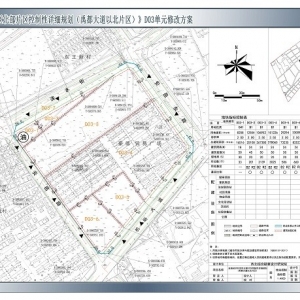 оס^(q)Ҏ(gu)O(sh)Ӌ(j)Ҏ(gu)°оס^(q)Ҏ(gu)O(sh)Ӌ(j)Ҏ(gu)   