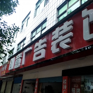 (yng)ϏV湫˾(yng)VeryĻý޹˾ô