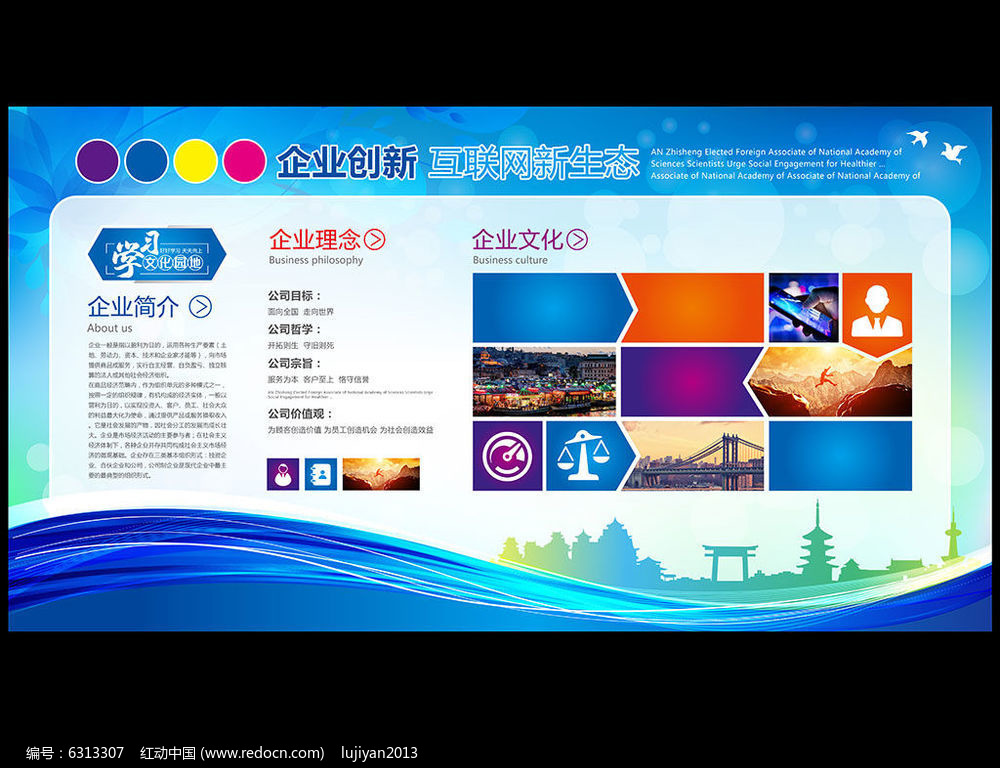 3չO(sh)Ӌ:չO(sh)ӋrsMX