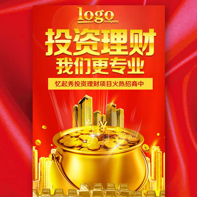 1ͶYСďV湫˾:ע؟(z)ι˾ͶYX?