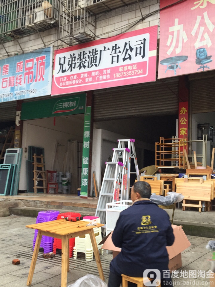 4(yng)ϏV湫˾:(yng)V