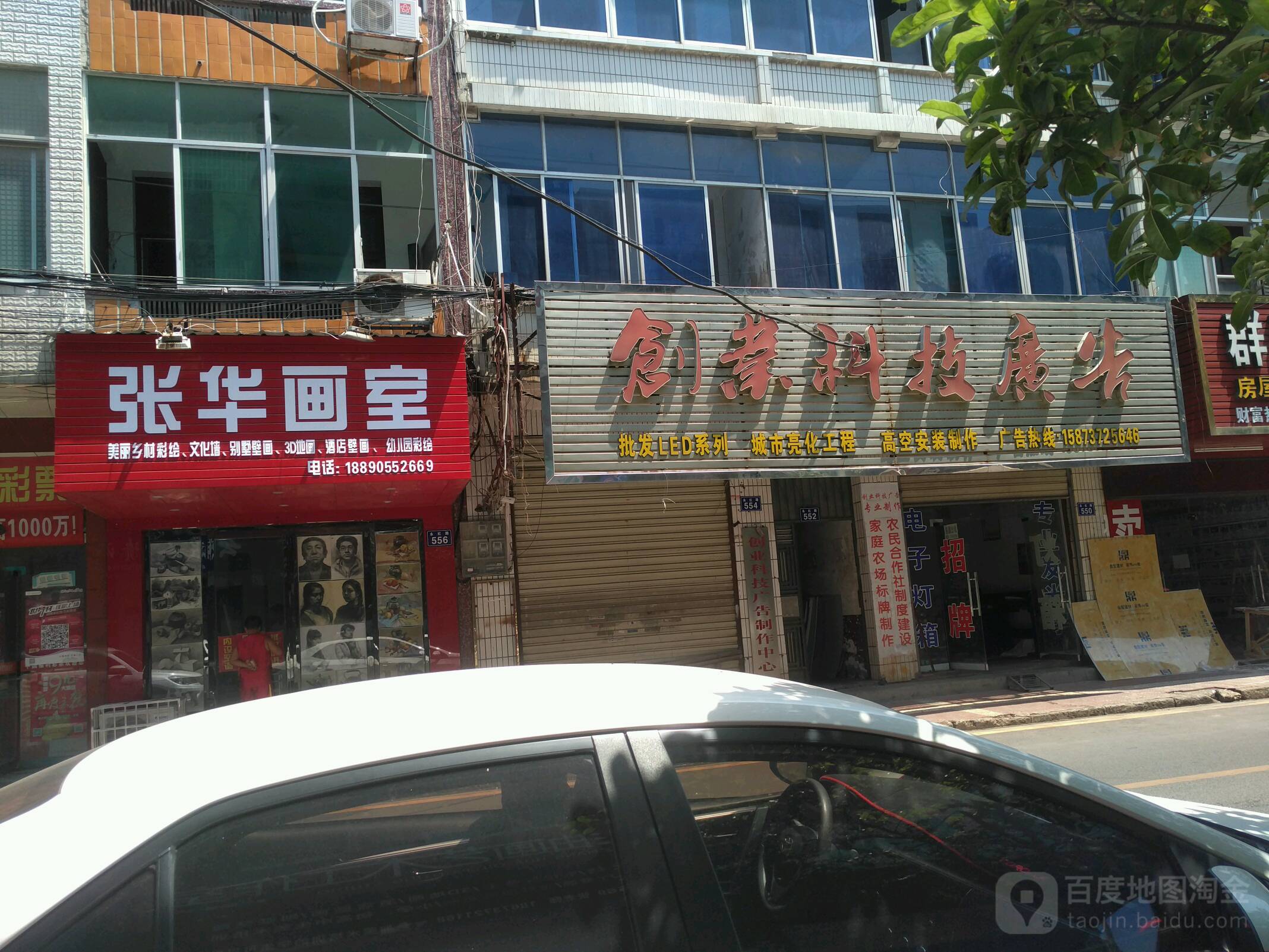 3(yng)ϏV湫˾:(yng)ƏV޹˾ô