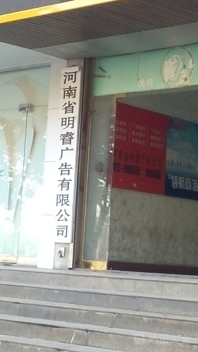 3υRV湫˾:(ni)ɹŅRa(chn)I(y)޹˾ô