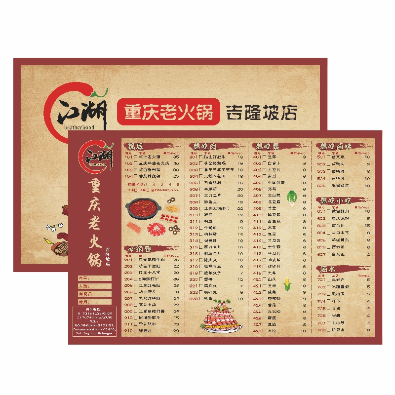 2ˆO(sh)Ӌ(j):vfpʹáˆO(sh)Ӌ(j)xˆ**ɵĲˆγU(ku)չ