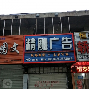 AЩV湫˾AļҏV湫˾܇O(sh)Ӌ^