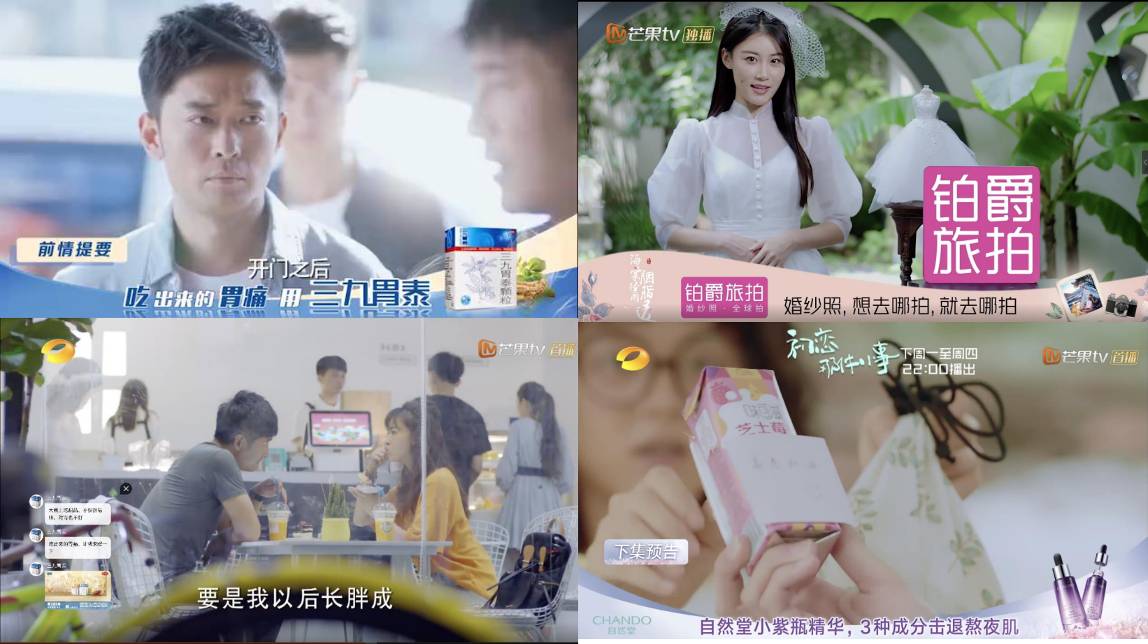 4ӰֲʽV湫˾:ӰеֲԏVM(fi)(bio)(zhn)