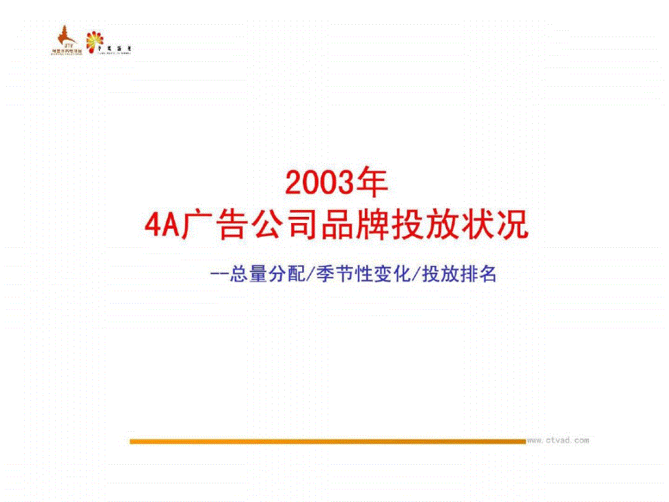 3Ϻ4aV湫˾нˮ:Ϻ4AV湫˾MһǶٰ