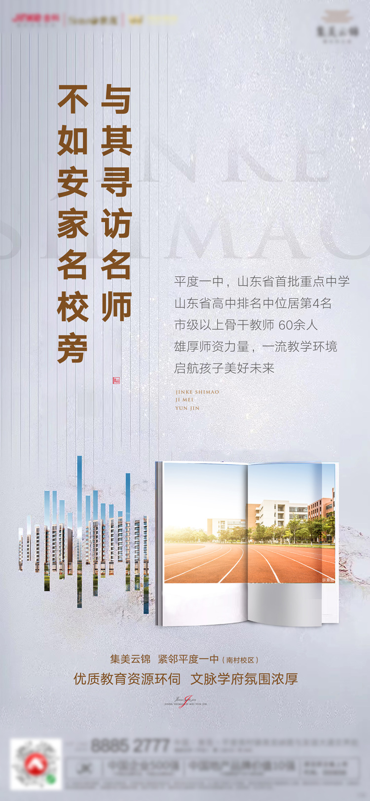 2VO(sh)Ӌ(j)ҪW(xu)ʲô:VO(sh)Ӌ(j)ҪW(xu)Щܛ