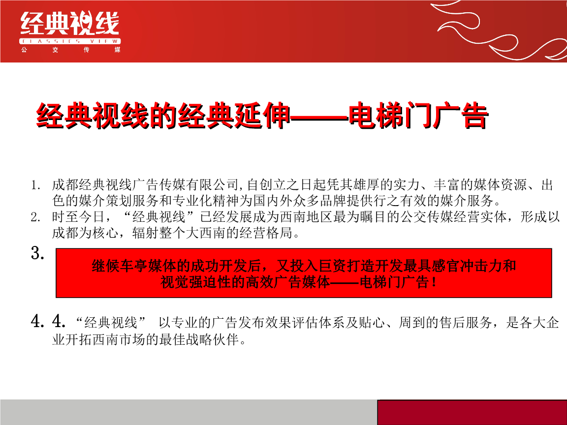 4_V湫˾߄:V湫˾̻Ӳ߄