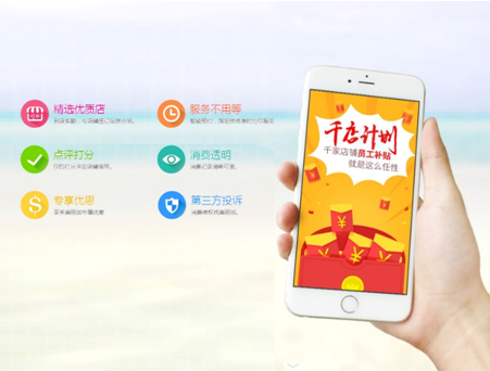 4׏V:Ƶ֙C(j)Vƽ_Щ֙C(j)(yng)_l(f)x