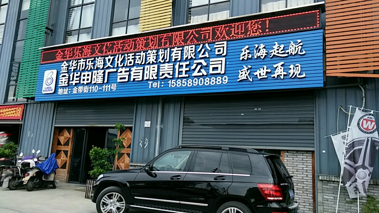 4AЩV湫˾:AЩӰҕ˾