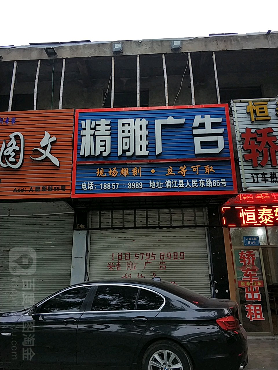 2AЩV湫˾:AϺϏV޹˾ô