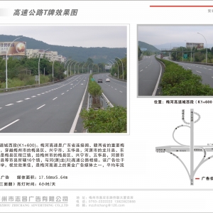 ÷ߏV湫˾ЇЩV湫˾