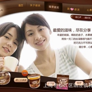 ܽVZŮYxɿ=ԽԔԽxx