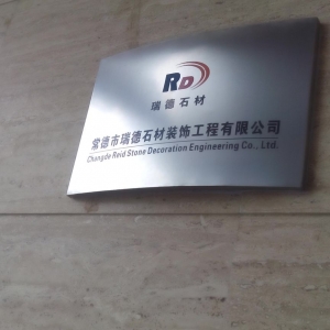 V湫˾LĻý޹˾ô