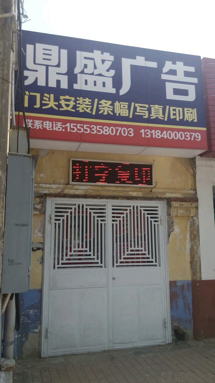 2AĳǏV湫˾:AˇvV޹˾ô