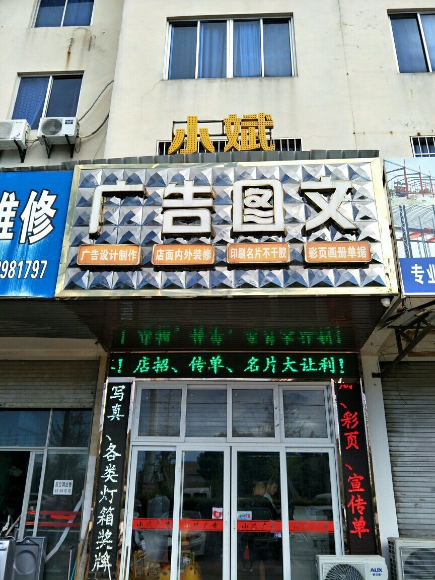 4AĳǏV湫˾:AкV޹˾ô