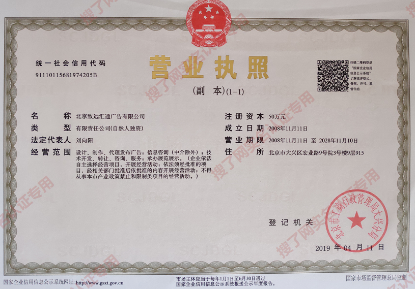 4V湫˾:ɽкV޹˾ô