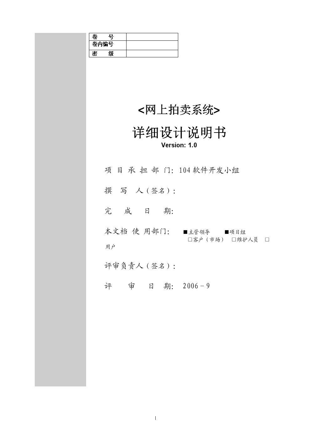 3Ԕ(x)O(sh)Ӌ(j)f(shu)(sh):Ԕ(x)O(sh)Ӌ(j)f(shu)(sh)f(shu)(sh)