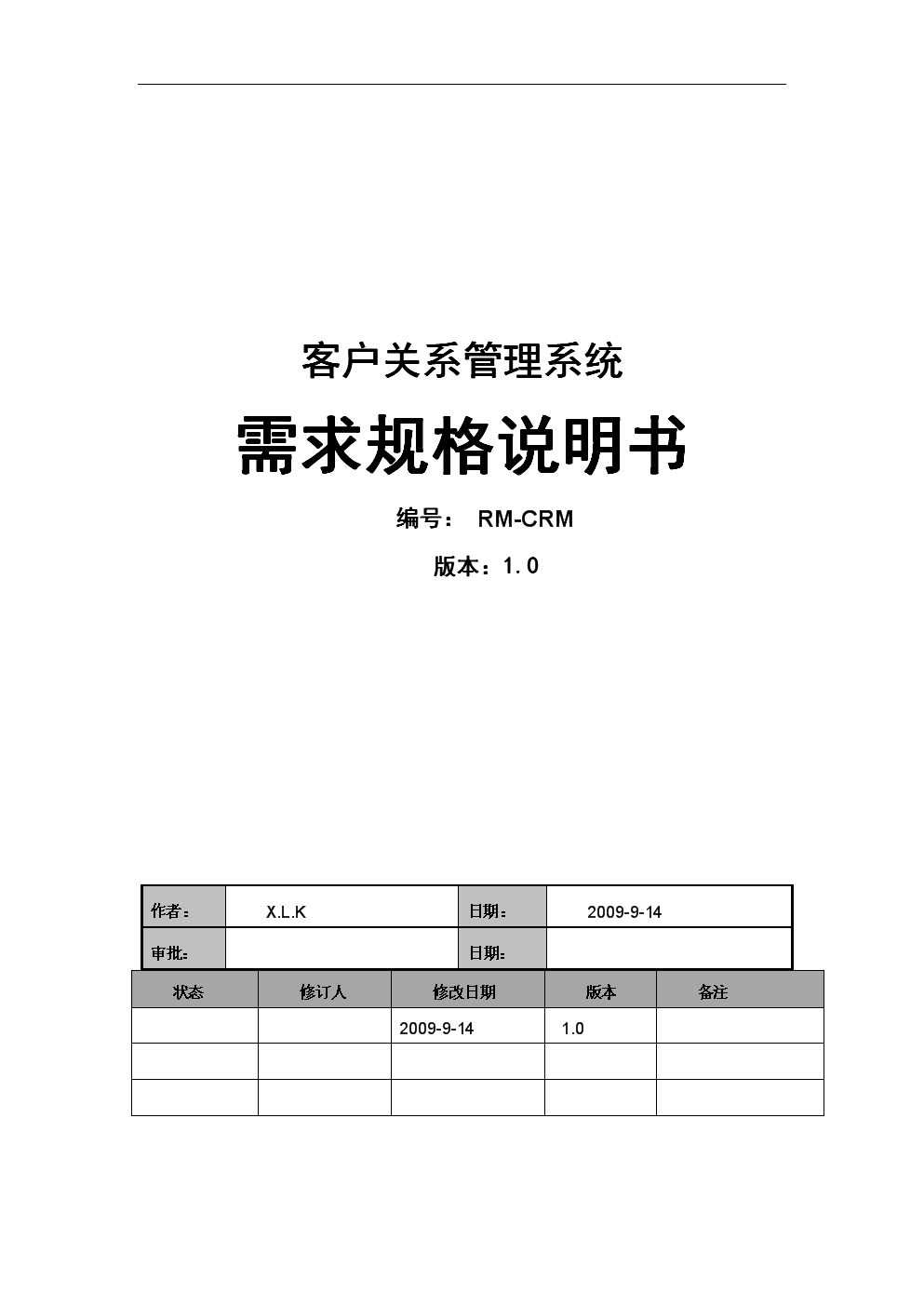 2Ԕ(x)O(sh)Ӌ(j)f(shu)(sh):Ԕ(x)O(sh)Ӌ(j)f(shu)(sh)ô(xi)
