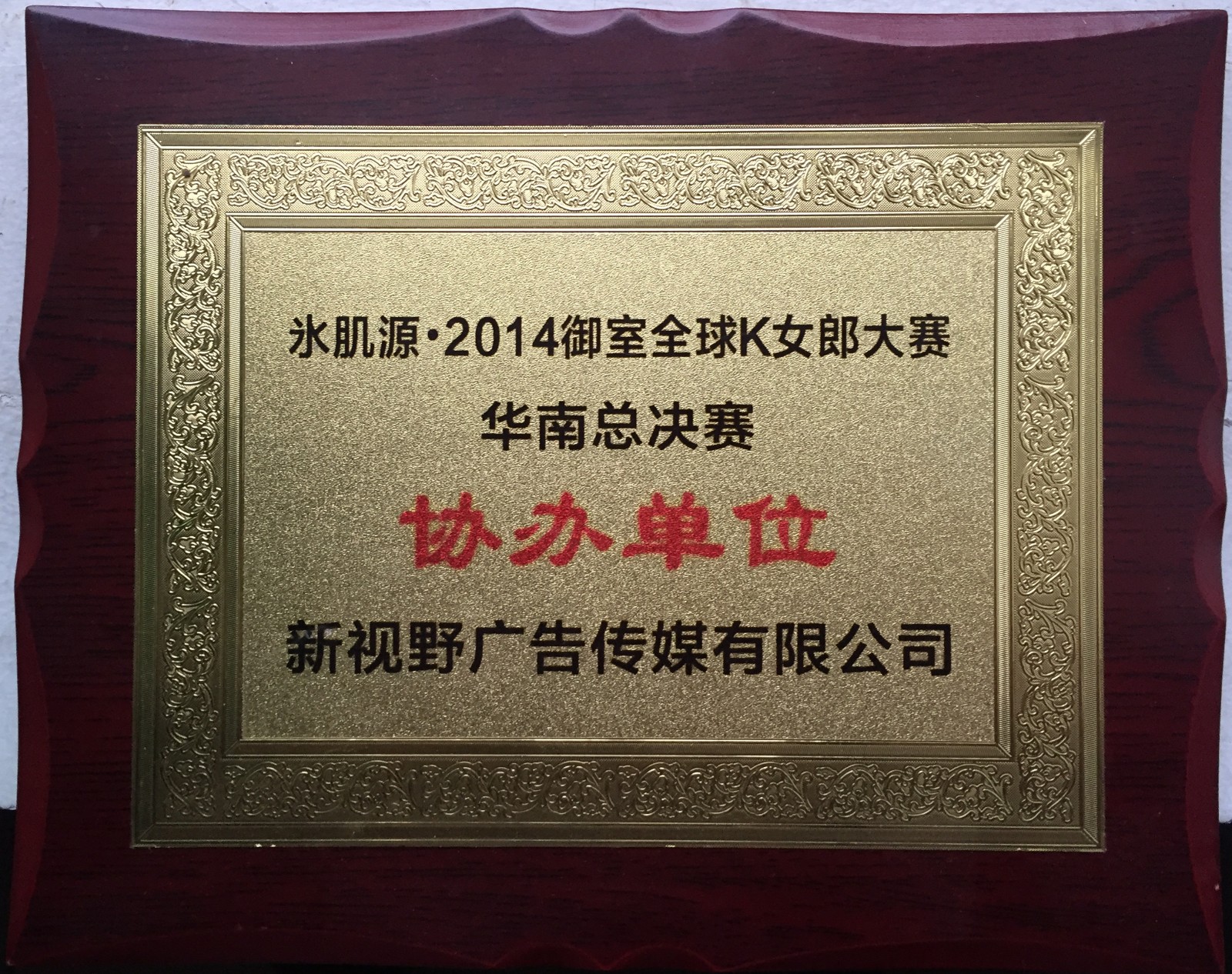 3ҕҰV湫˾:ҕҰIN߄޹˾ôӣ