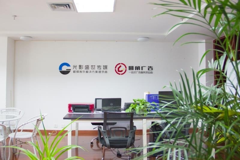 3Ϸ**ďV湫˾:Ϸ**ďV湫˾һңʲô