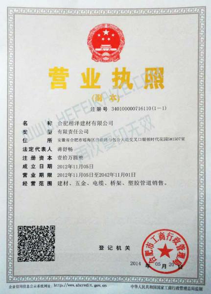 4Ϸ**ďV湫˾:ϷЩďV湫˾