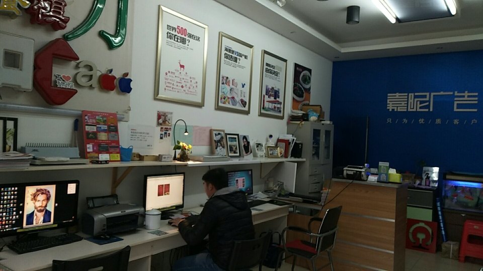 2Ϸ**ďV湫˾:ϷЩ^õďV湫˾