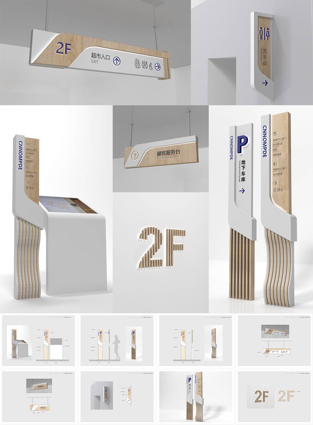 2RO(sh)Ӌ:ʾ͘Rô^(q)