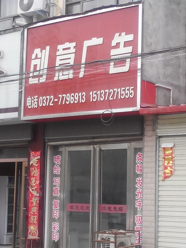 2V湫˾:Ļý޹˾ô