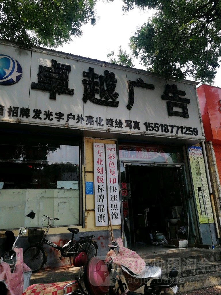 4V湫˾:AͨW(wng)j(lu)g(sh)޹˾ô