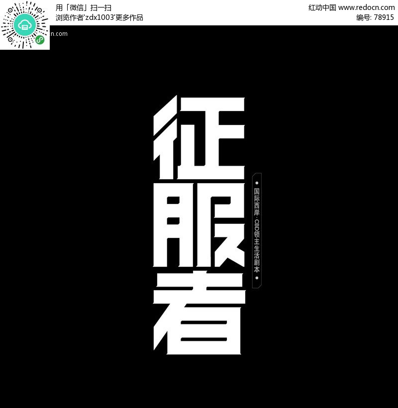 2wO(sh)Ӌ(j)DƬ:ps(bo)O(sh)Ӌ(j)wO(sh)Ӌ(j)