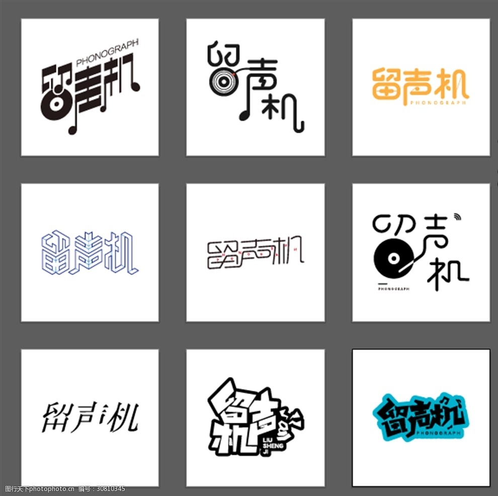 3wO(sh)Ӌ(j)DƬ:Л](mi)ˎҰgwO(sh)Ӌ(j)ɈDƬϵ